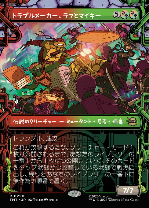 Raph & Mikey, Troublemakers