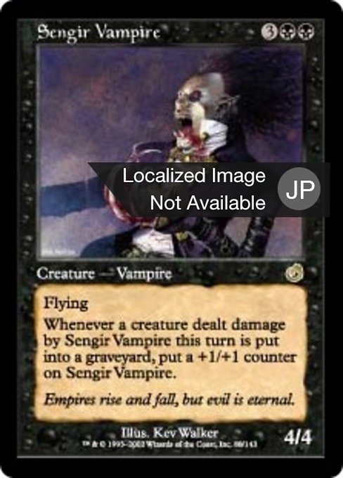 Sengir Vampire