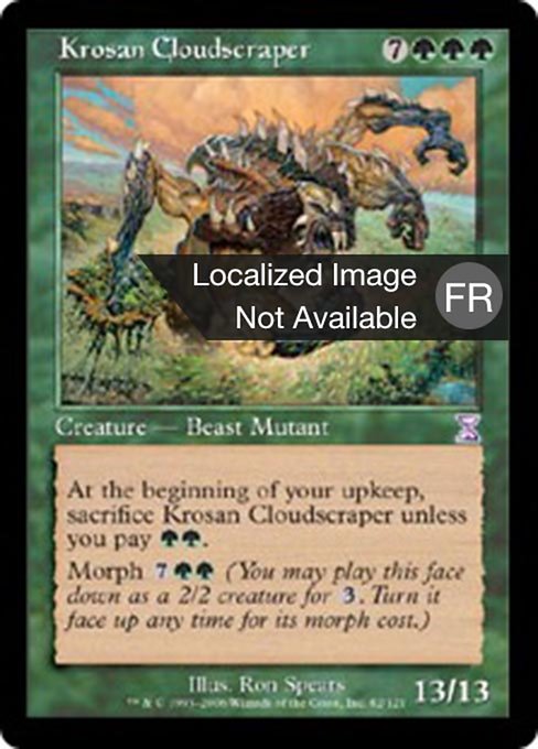 Écorche-nuage krosian