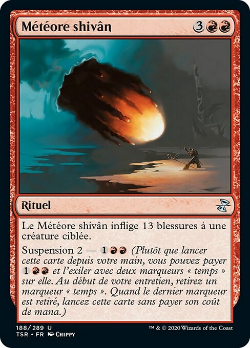 Shivan Meteor