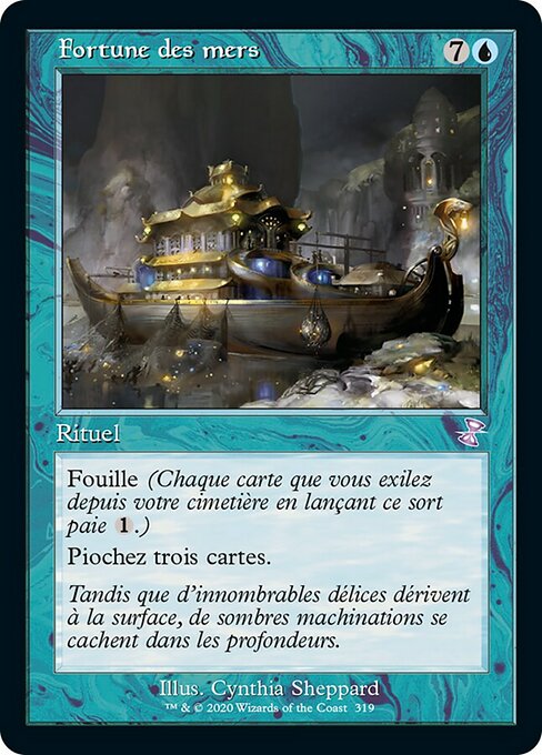 Treasure Cruise