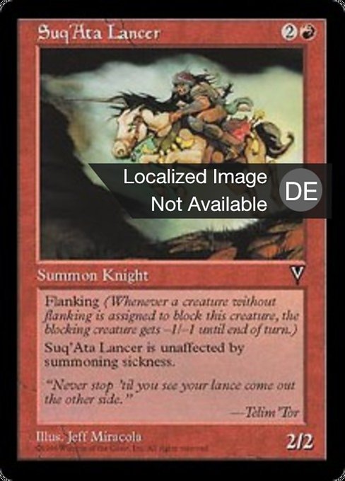 Lanzenträger der Suq'Ata