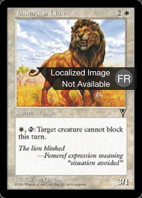 Lion de Djamuraa