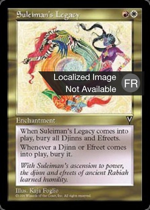 Héritage de Salomon