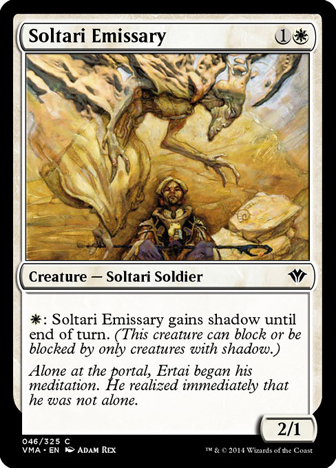 Soltari Emissary