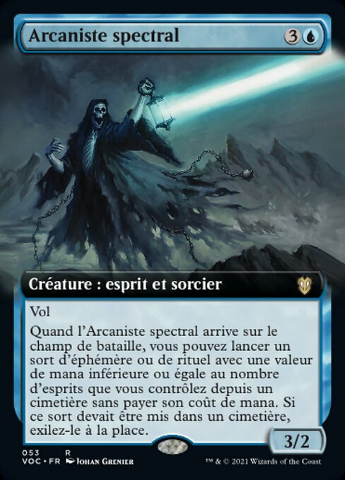 Arcaniste spectral