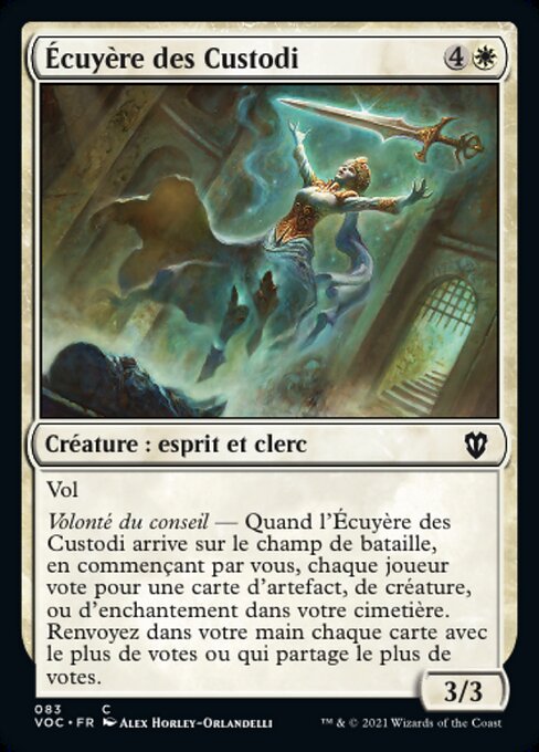 Custodi Squire