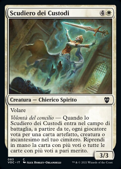 Custodi Squire