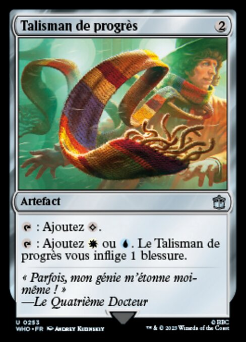Talisman de progrès