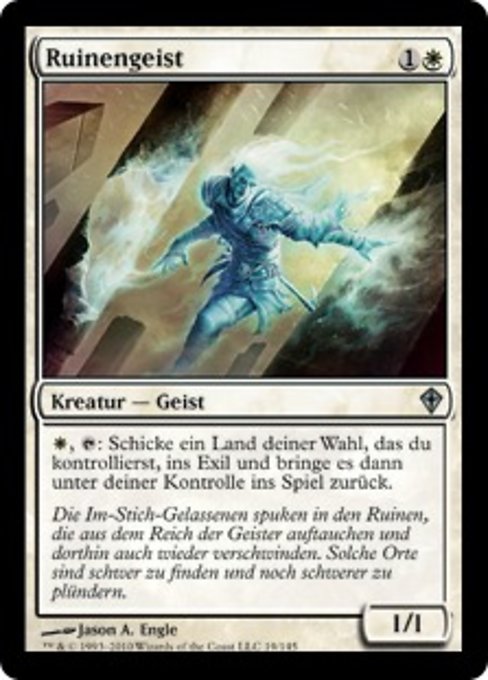 Ruinengeist