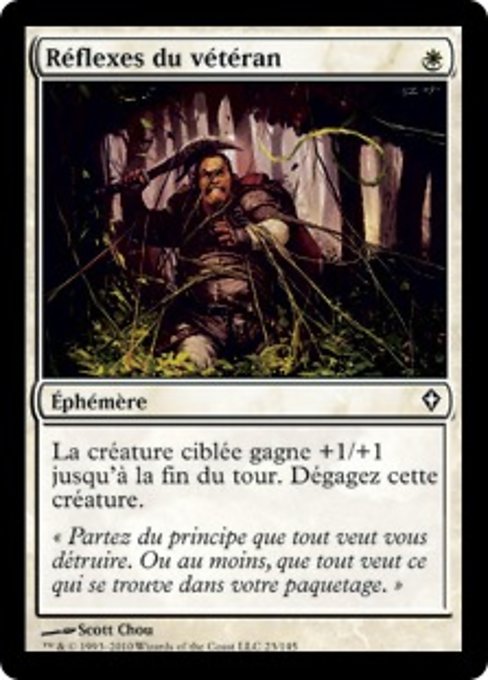 Veteran's Reflexes
