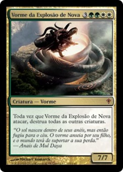 Novablast Wurm