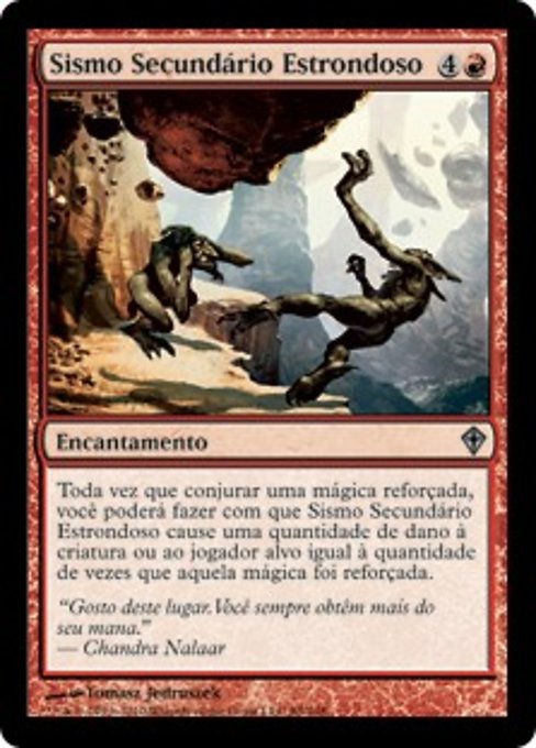 Rumbling Aftershocks