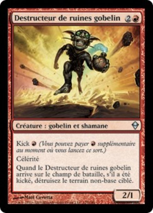 Goblin Ruinblaster
