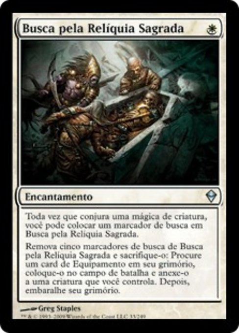 Quest for the Holy Relic