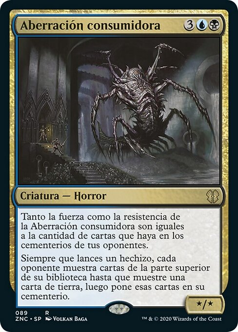 Consuming Aberration