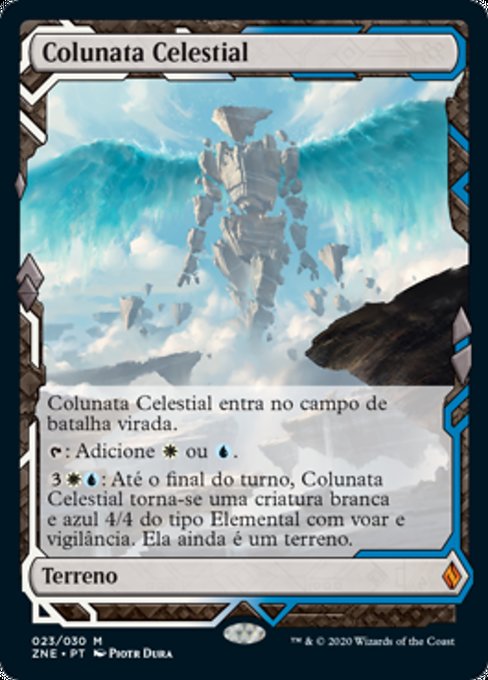 Colunata Celestial