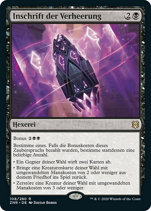 Inschrift der Verheerung