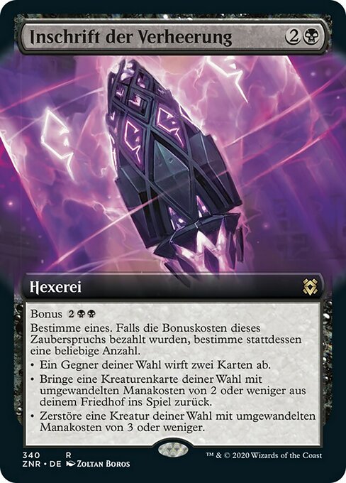 Inschrift der Verheerung