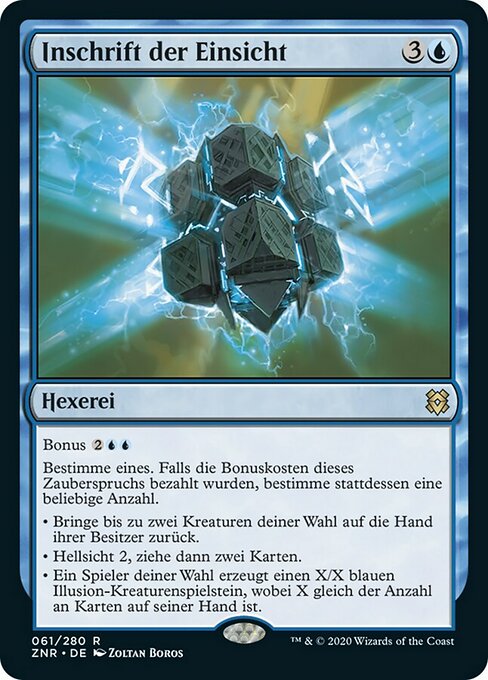 Inschrift der Einsicht