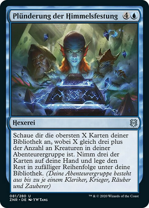 Plünderung der Himmelsfestung