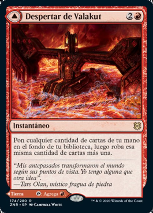 Valakut Awakening // Valakut Stoneforge