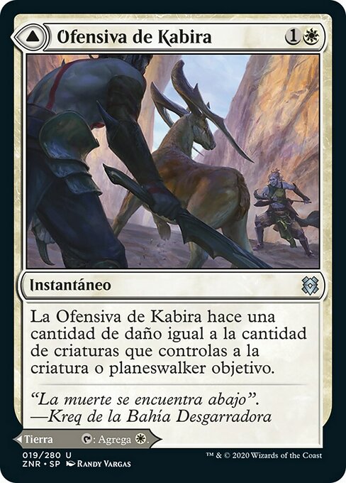 Kabira Takedown // Kabira Plateau