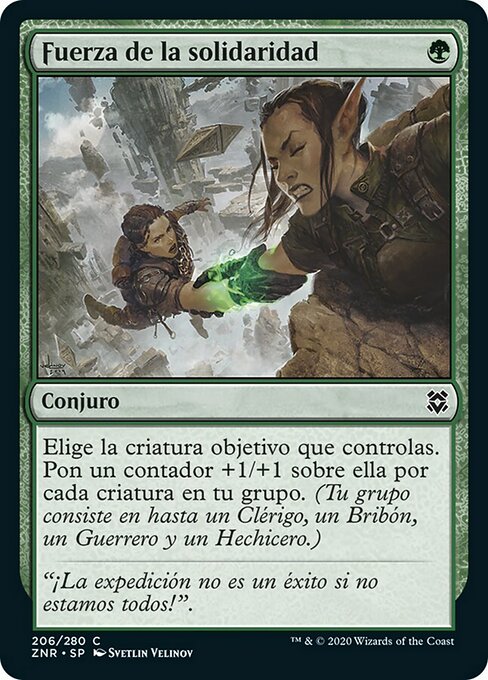 Strength of Solidarity