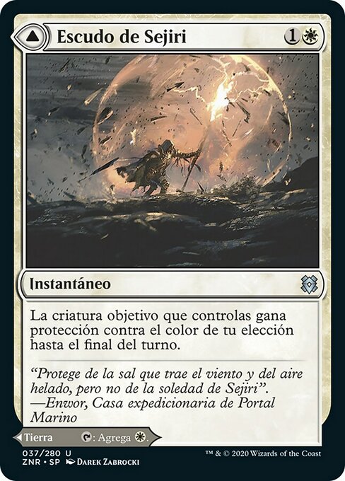 Sejiri Shelter // Sejiri Glacier