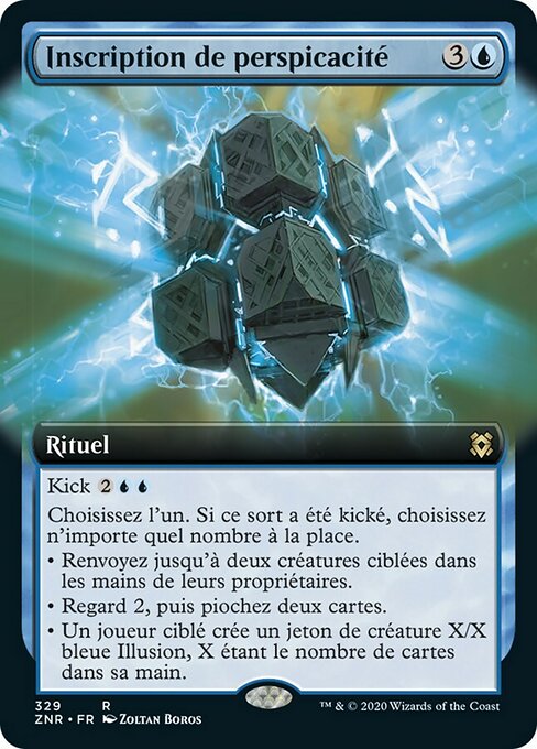 Inscription of Insight