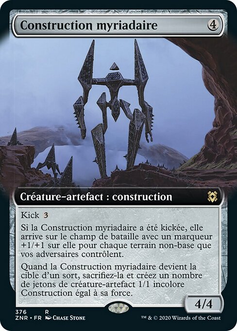 Myriad Construct