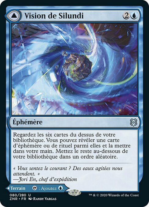 Silundi Vision // Silundi Isle