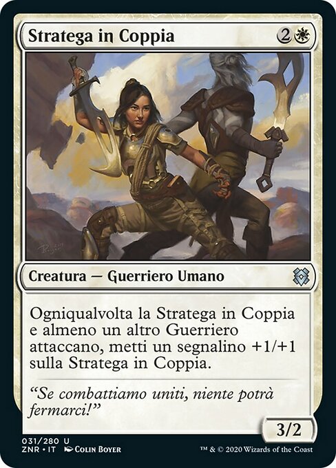 Stratega in Coppia