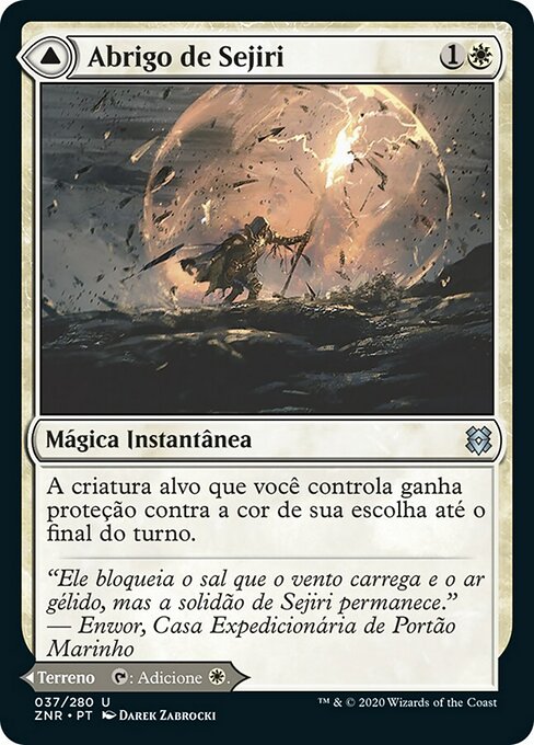 Sejiri Shelter // Sejiri Glacier